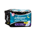 Whisper Maxi Nights Wings (XL) 7's 